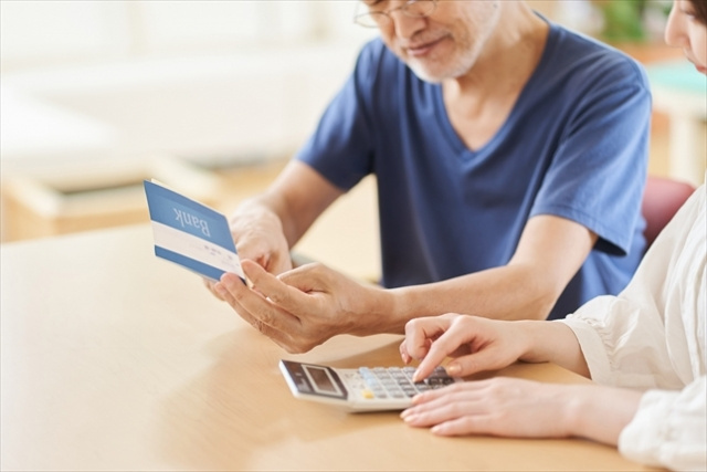 不動産相続は生前の準備が重要2