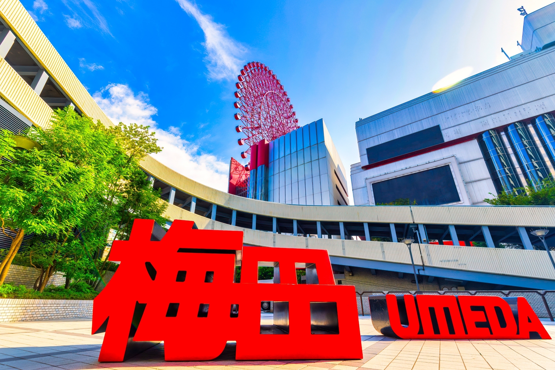 梅田再開発2