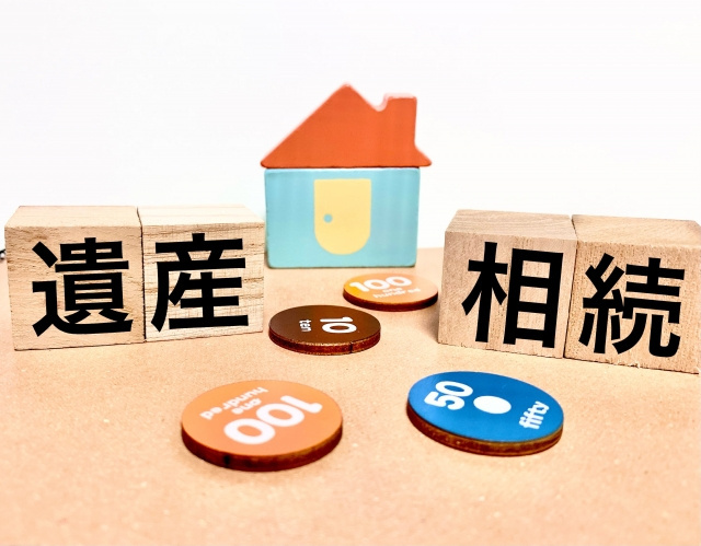 相続した土地が売れない2