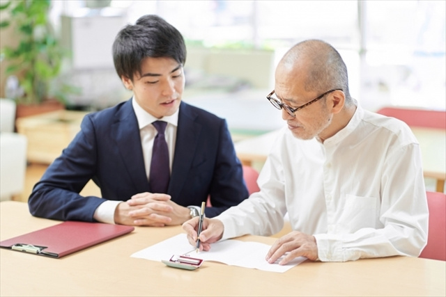 相続に関わる相続欠格とは?1