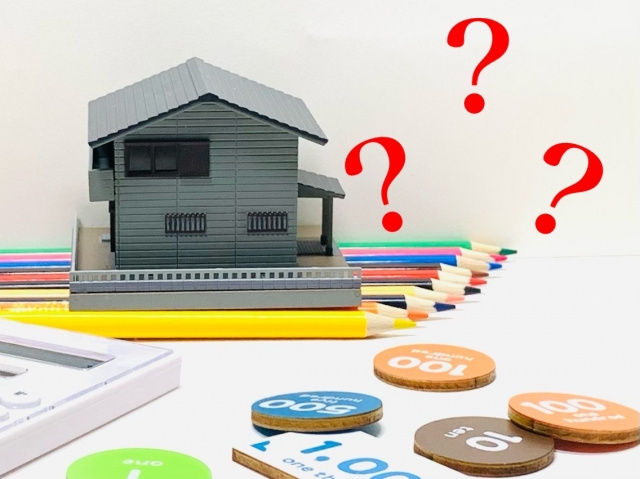 相続土地国庫帰属法2