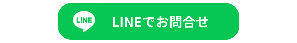 LINEバナー